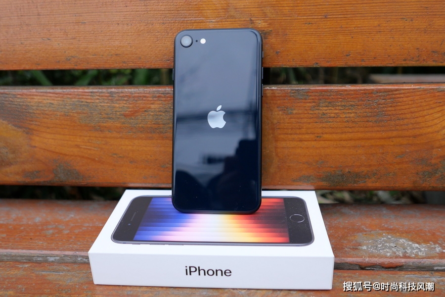 意思是什么_意思是的英文_iphonese是什么意思