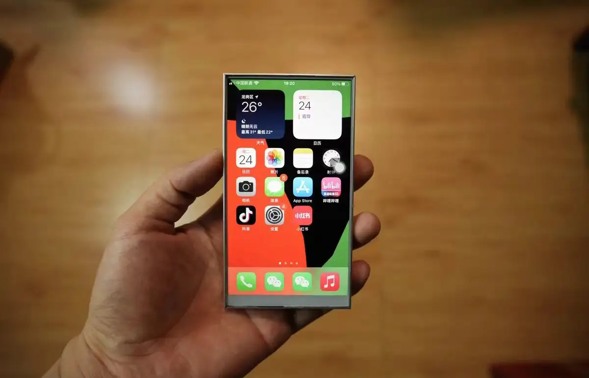 意思是的英文_意思是什么_iphonese是什么意思