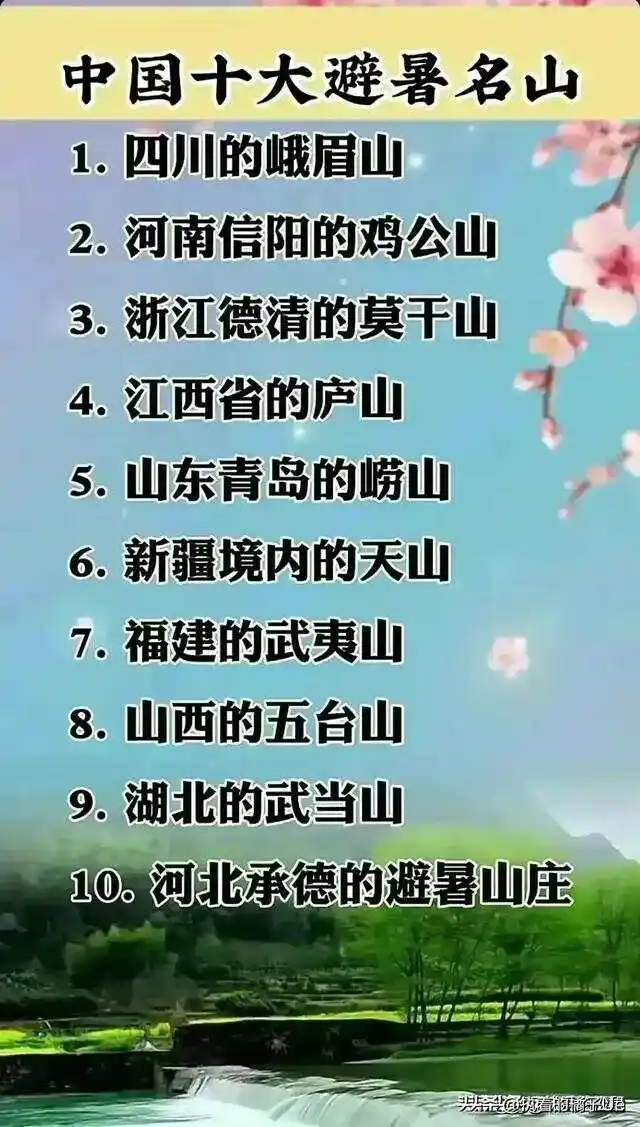 和修旧多宗太_和修旧多宗太_和修旧多宗太