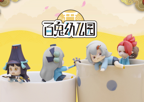 阴阳师妖怪小班用什么加速器_阴阳师妖怪小班_阴阳师妖怪小班日服怎么玩
