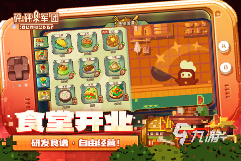 小米手机经典游戏_小米手机好玩游戏_小米手机游戏集锦