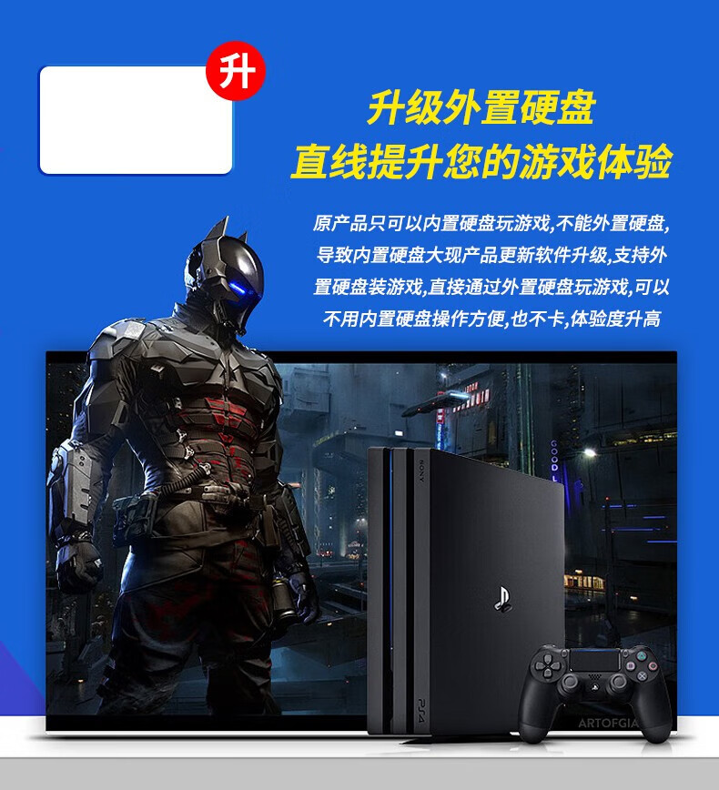 ps4索尼app_索尼ps4app下载_索尼ps4游戏下载手机版