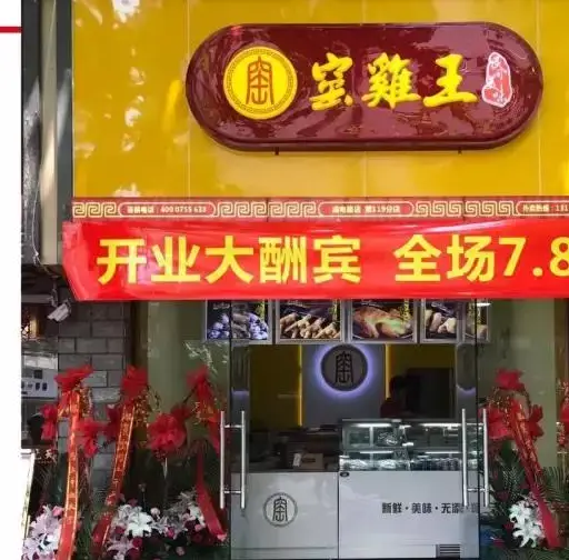人工美团电话服务电话号码_客服电话人工美团_美团电话人工服务