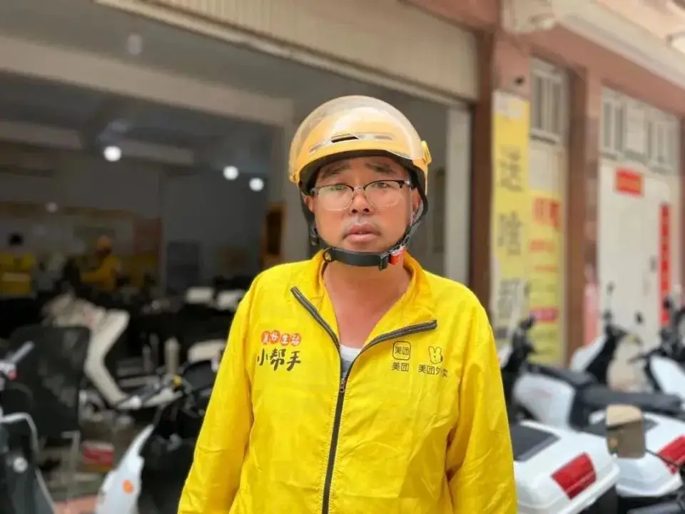 客服电话人工美团_人工美团电话服务电话号码_美团电话人工服务