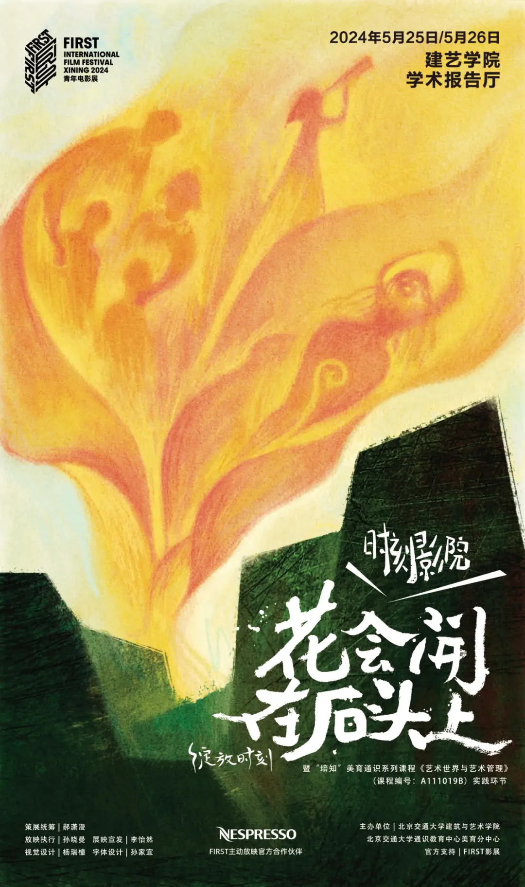 震荡波和声波哪个厉害_震荡波试验和耐压试验的区别_震荡波