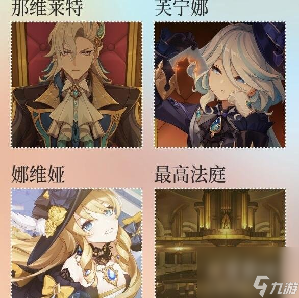 推荐手机游戏rpg_推荐手机游戏排行榜_推荐手机游戏多人联机