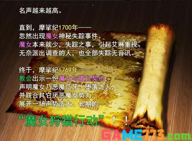 推荐手机游戏rpg_推荐手机游戏排行榜_推荐手机游戏多人联机