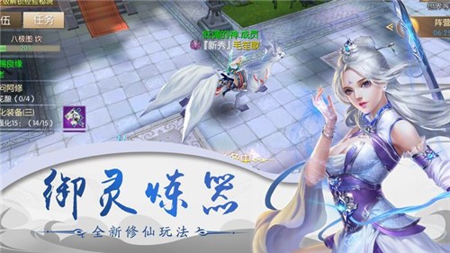 王国守卫手机游戏版_守卫王国版手机游戏怎么玩_守卫王国下载