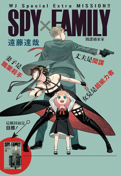 君主埃尔梅罗二世事件小说簿_君主埃尔梅罗二世事件簿_君主埃尔梅罗二世事件簿怎么样