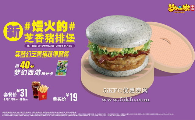 快捷键是一起按还是分开按_ctrl+c是什么快捷键_快捷键是CTRL加什么