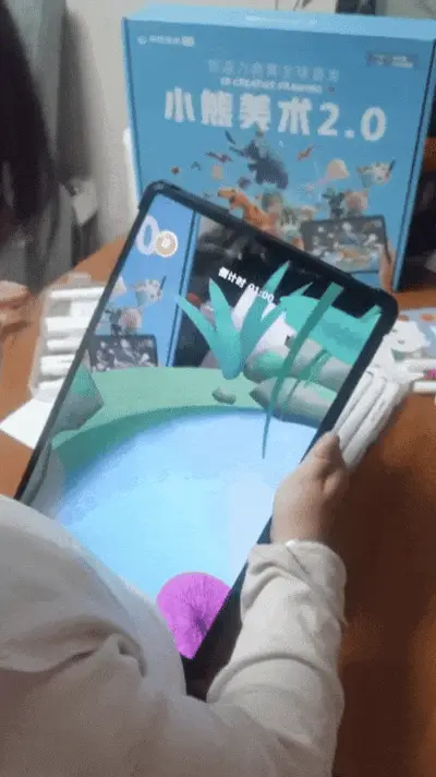送手机游戏孩子可以玩吗_玩游戏送手机的游戏_送孩子手机游戏