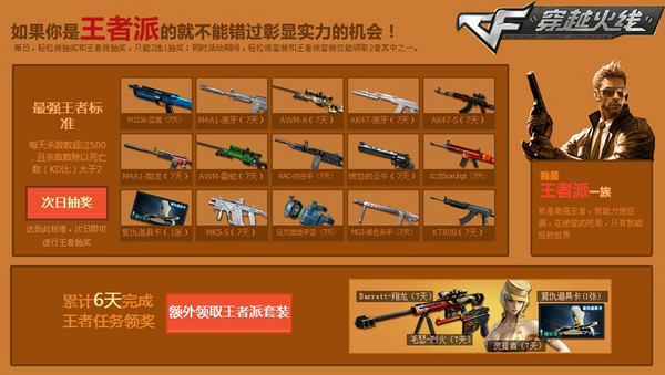 所有游戏手机版本_版本手机游戏排行_手机新版手机游戏