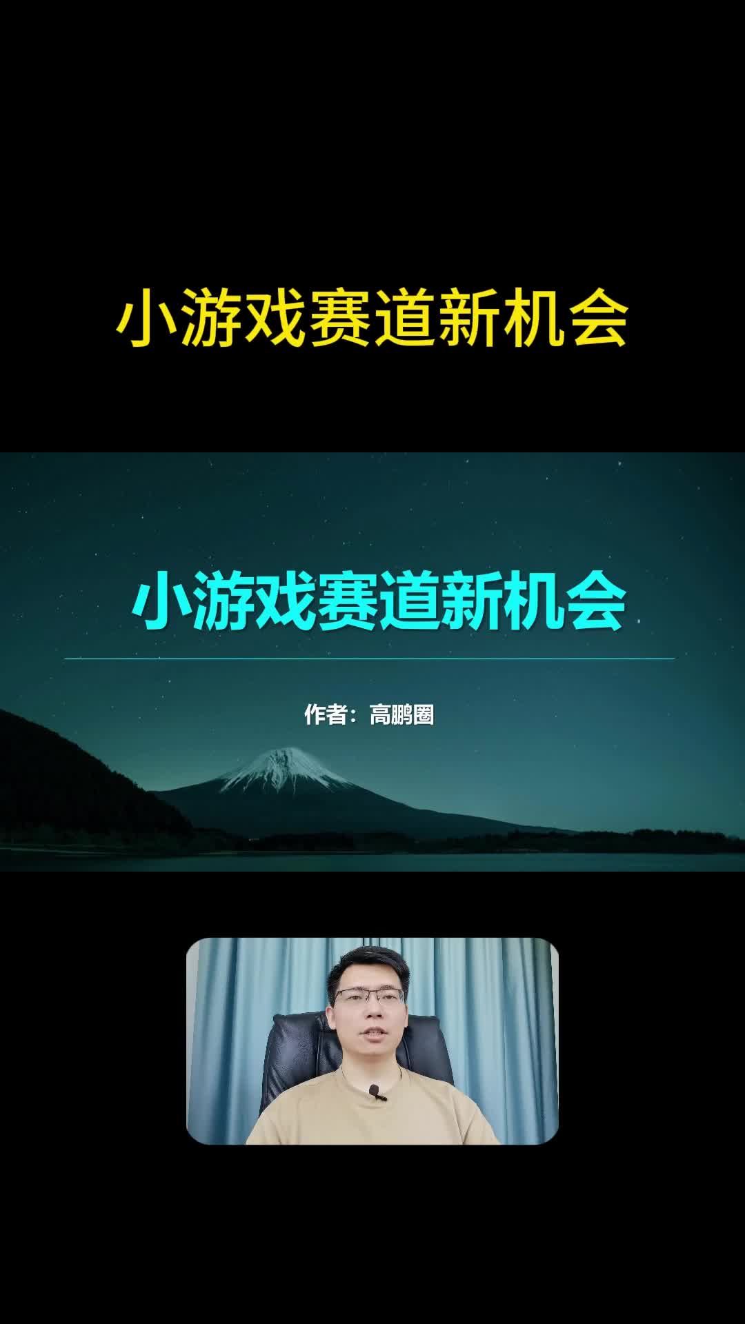 推荐模拟小游戏手机版下载-超级好玩的模拟小游戏手机版推荐，让