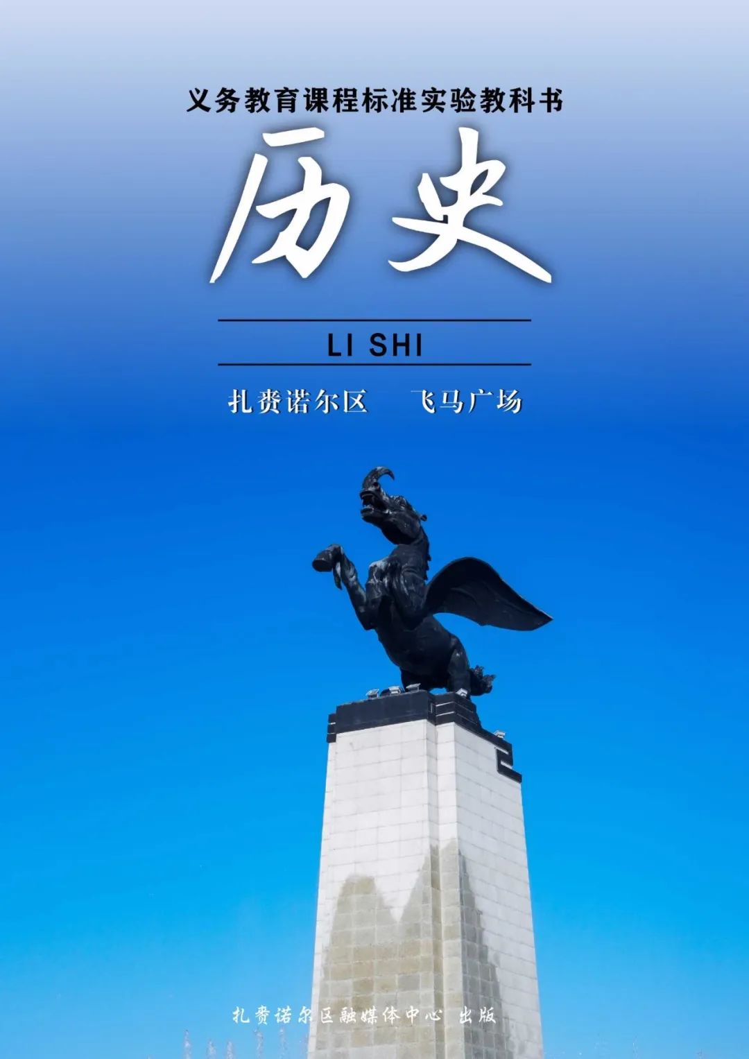 北京市时间_北京市北京时间_美股几点开市闭市北京时间