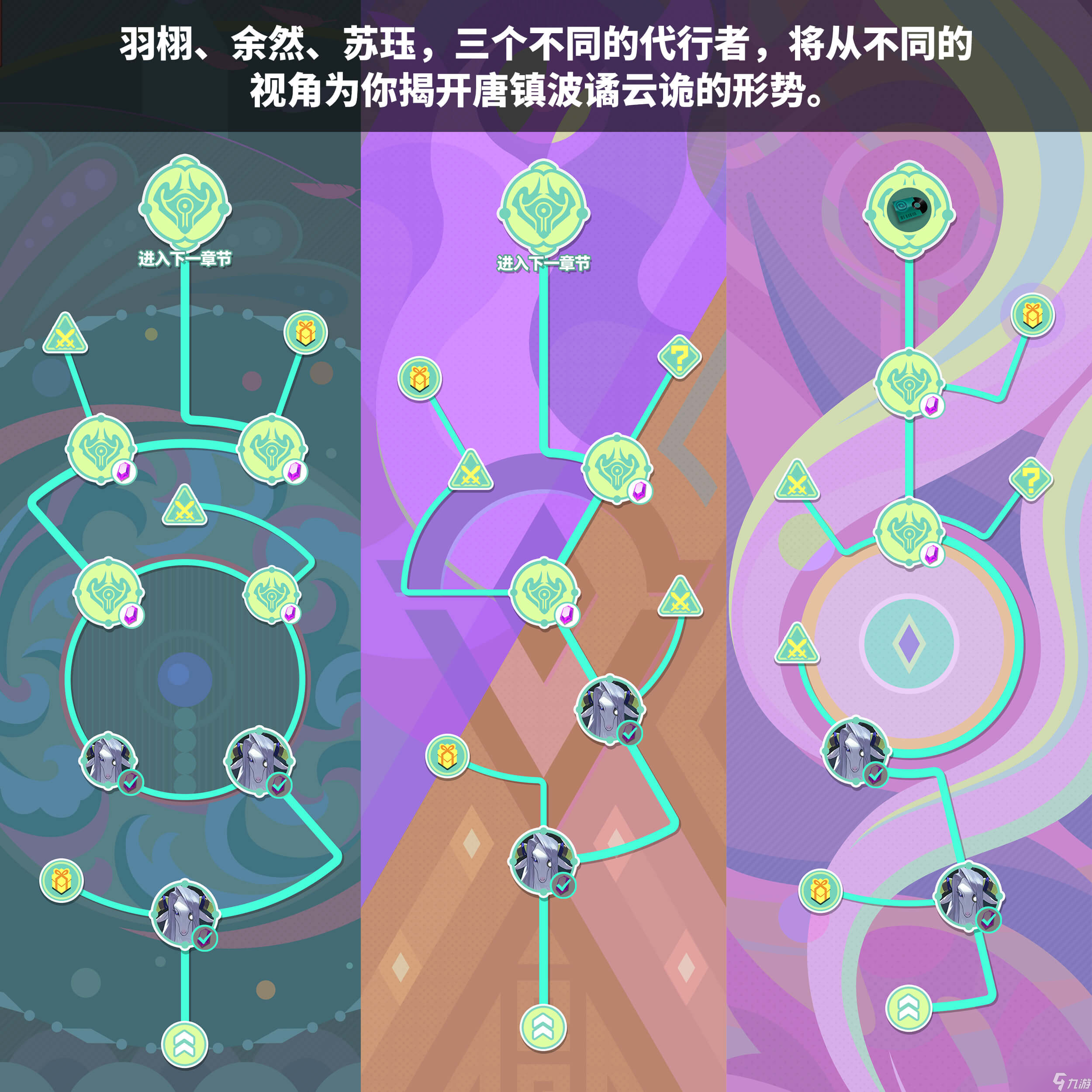 烟火手机游戏怎么玩_烟火 游戏 手机_烟火游戏手机版