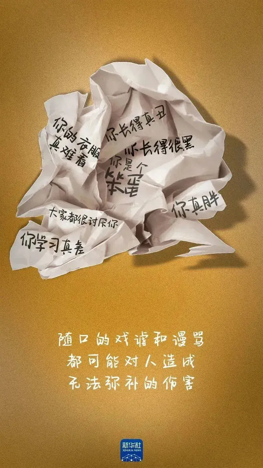 亡者日记下载_亡者日记月下桑小说_亡者日记手机游戏