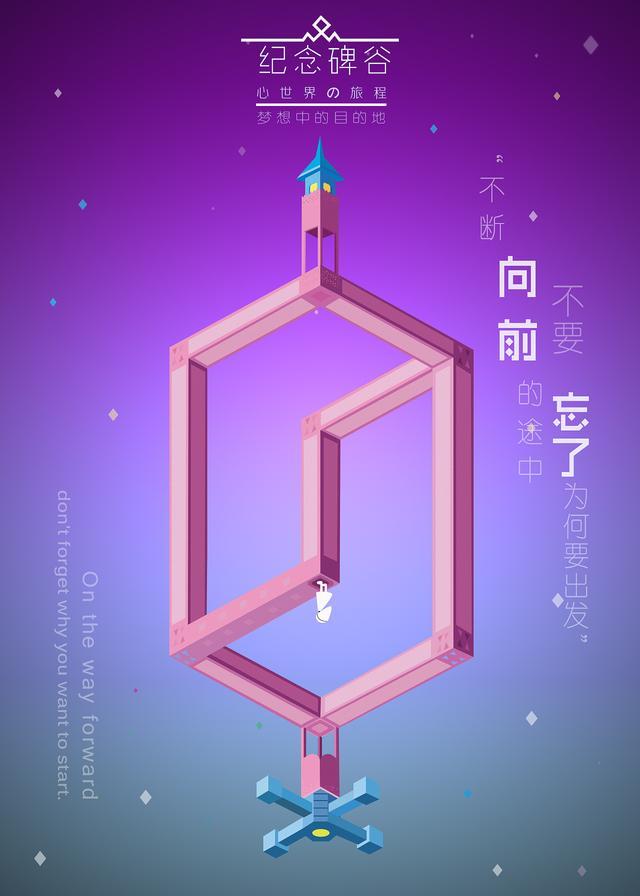 烧脑游戏文案_唯美烧脑手机游戏_有什么好玩烧脑的手游