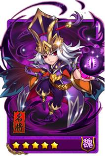 好玩三国推荐手机游戏_好玩的三国手游推荐_推荐手机最好玩的三国游戏