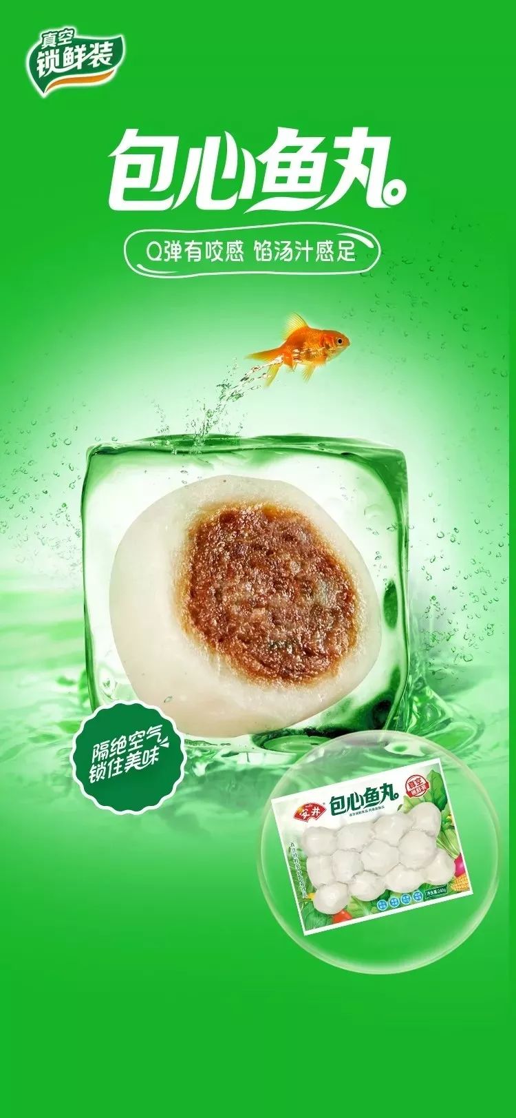 摊煎饼的游戏app_煎饼小摊游戏_摊煎饼手机游戏