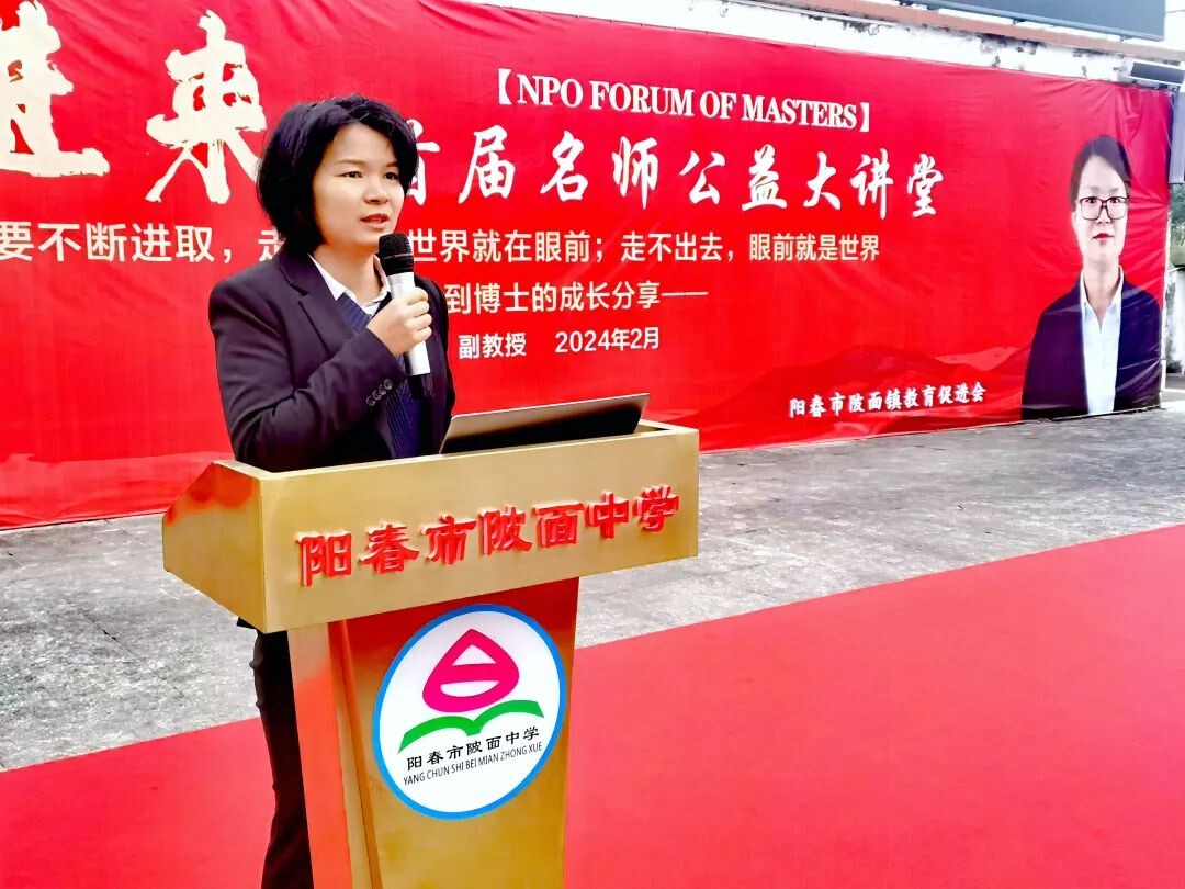 杨教授手机游戏_教授羊怎么解锁视频_教授游戏解说