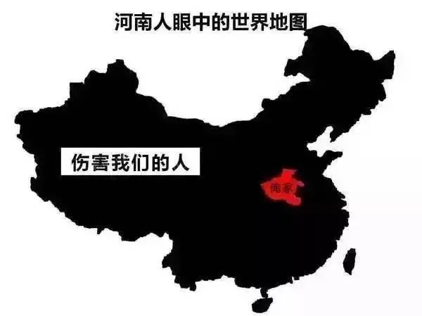 用中国地图的手机游戏_国内的地图软件到国外能用吗_有中国地图的游戏手机