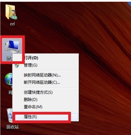 电脑配置查看win7_win7怎么看自己电脑配置_win7看电脑配置怎么看