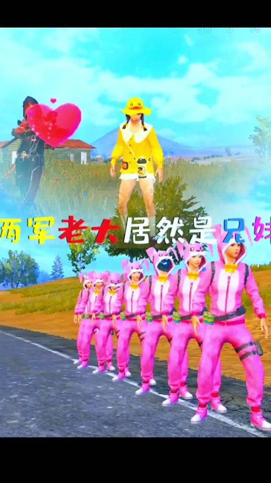 手机直播平台游戏_直播台手机游戏怎么玩_一台手机怎么直播游戏
