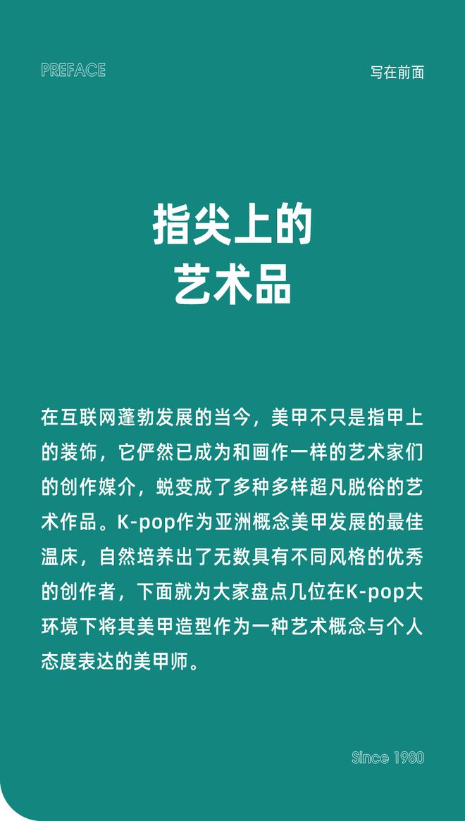 涂鸦手机游戏小程序_手机涂鸦游戏有哪些_涂鸦手机小游戏