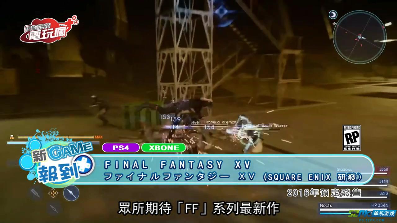 幻想戏云游最终手机能玩吗_幻想游戏官网小游戏_最终幻想15手机云游戏