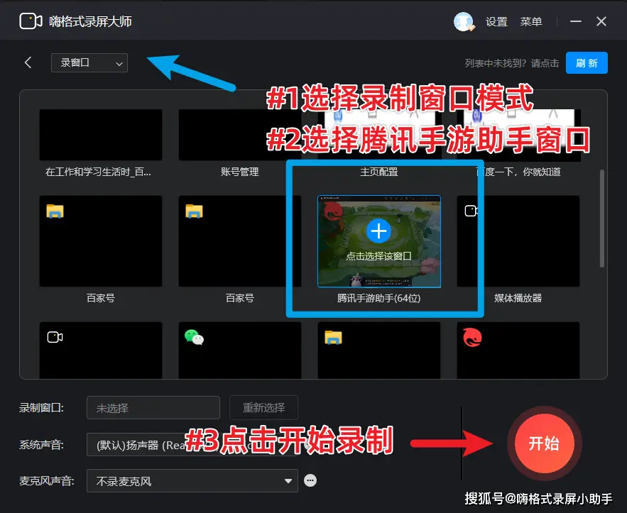 电脑上玩手机吃鸡_电脑吃鸡与手机吃鸡的区别_用电脑玩吃鸡的手机游戏