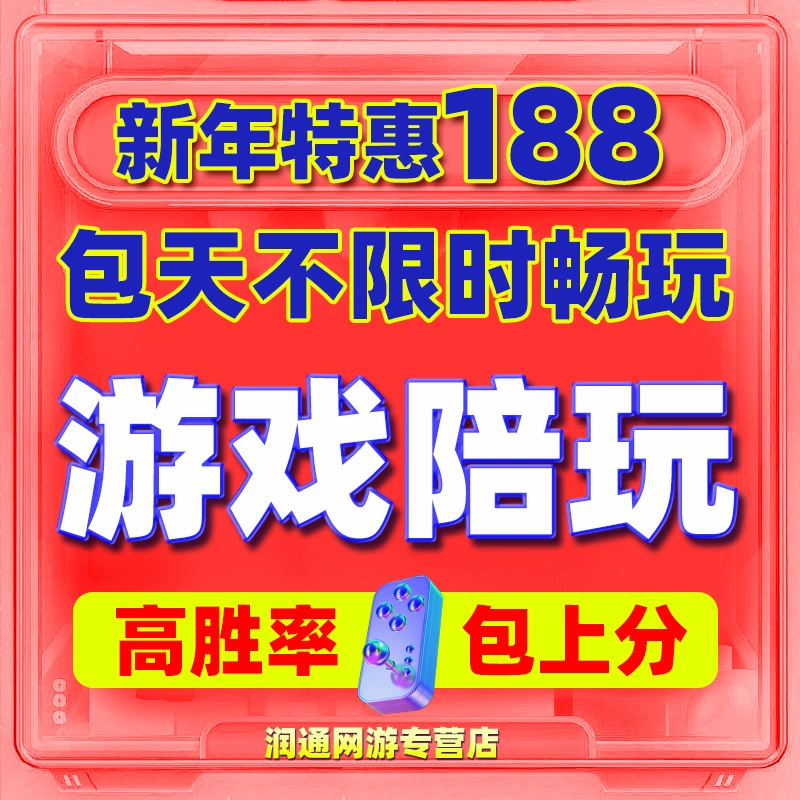 排行校园手机游戏有哪些_排行校园手机游戏推荐_校园手机游戏排行