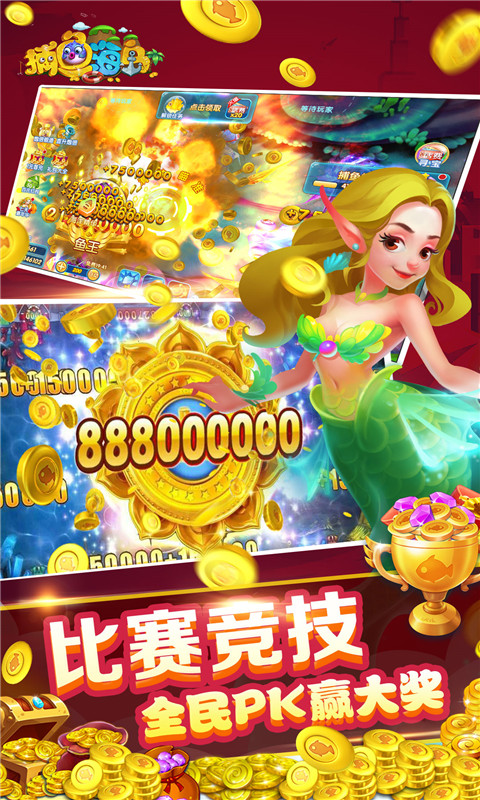 一个装水的游戏叫什么_装水的游戏 手机游戏_经典手机水管游戏