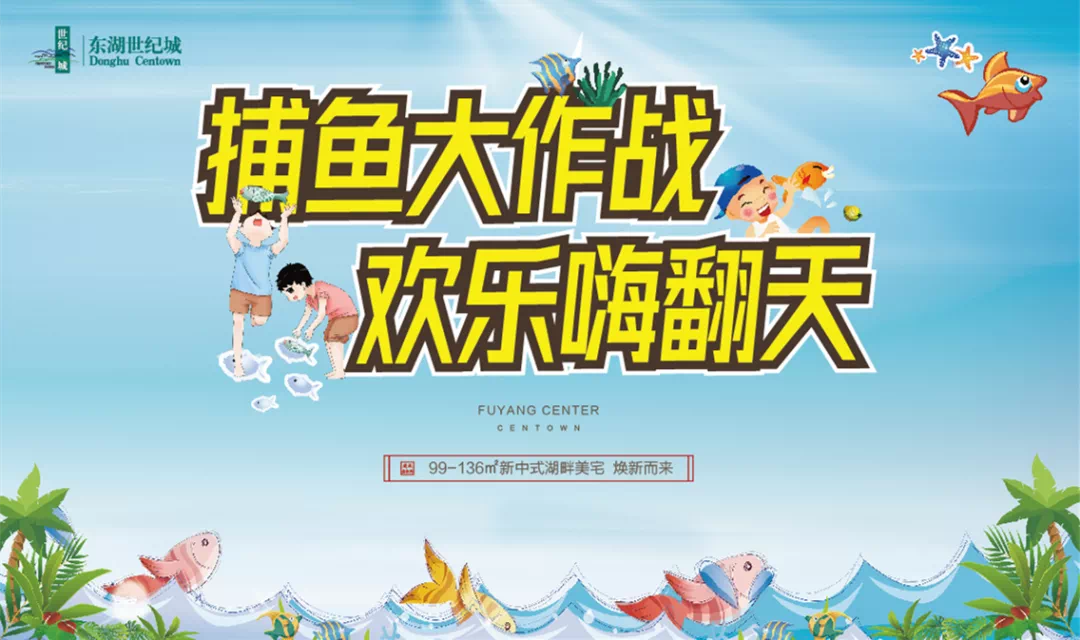 一个装水的游戏叫什么_装水的游戏 手机游戏_经典手机水管游戏