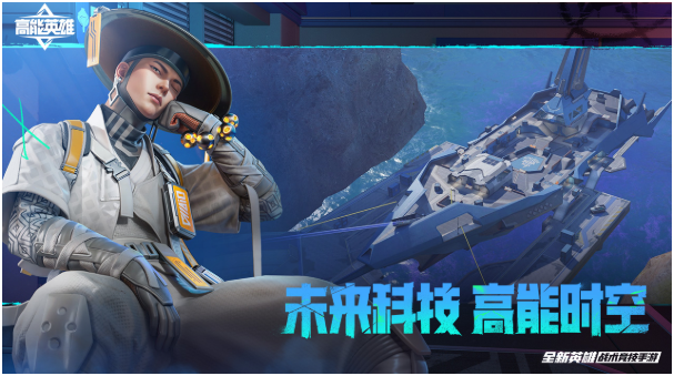 硬核手机求生游戏_求生类游戏手机_求生的手机游戏
