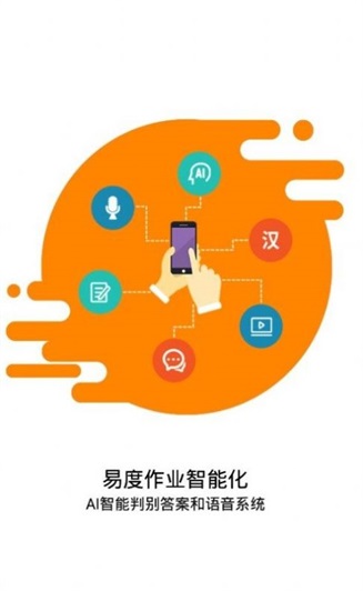 手机python编程软件_编程软件手机版下载免费_编程软件手机版小学生