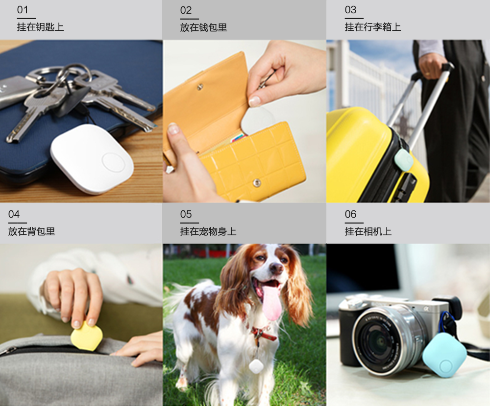 蓝牙寻找器app_蓝牙耳机寻找app_蓝牙查找器