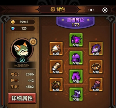 天奇游戏手机_奇游手游app_奇游手机助手官方