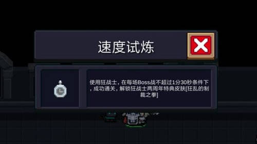 鱿鱼游戏各关卡_鱿鱼游戏手游攻略_鱿鱼游戏手机版游戏攻略