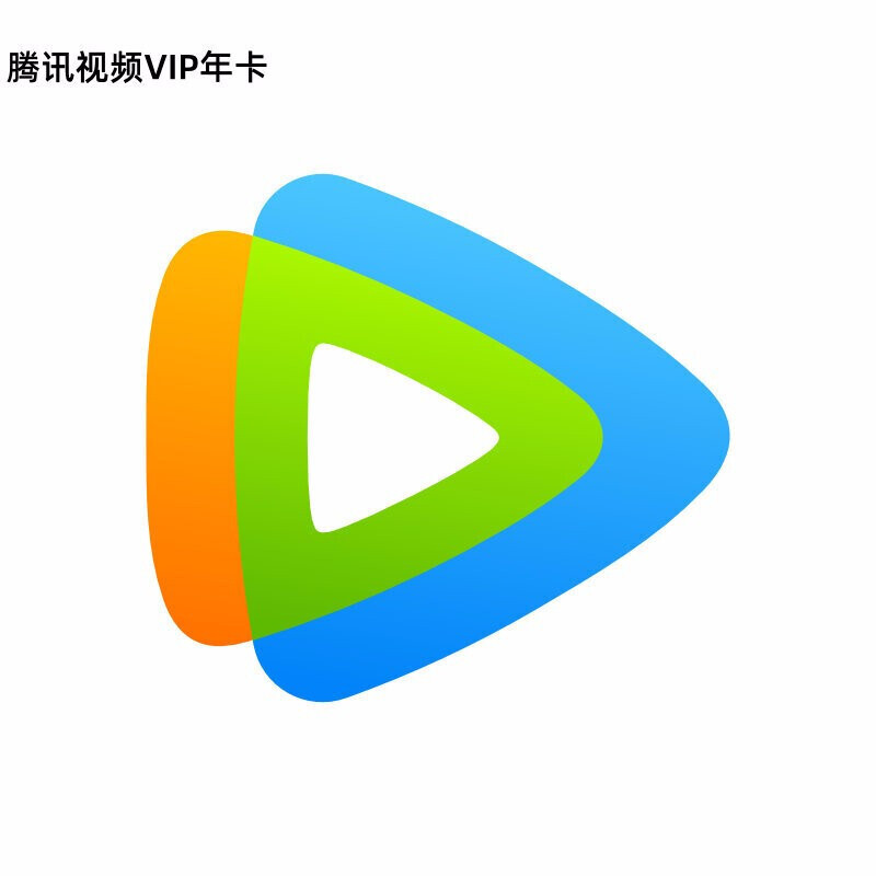 手机腾讯下载视频怎么那么慢_腾讯视频游戏下载到手机_腾讯app下载视频