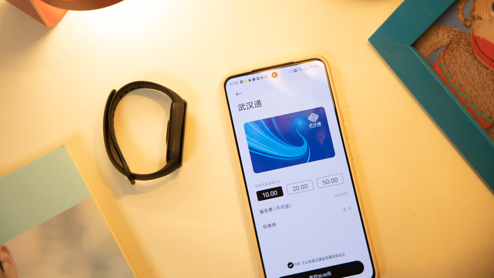 小米手环上市_小米手环8上市时间_手环小米上市时间表