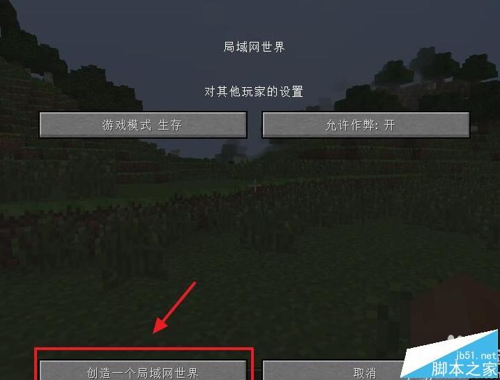 手机游戏脚本制作软件_自己做手机游戏脚本_脚本手机做游戏的软件
