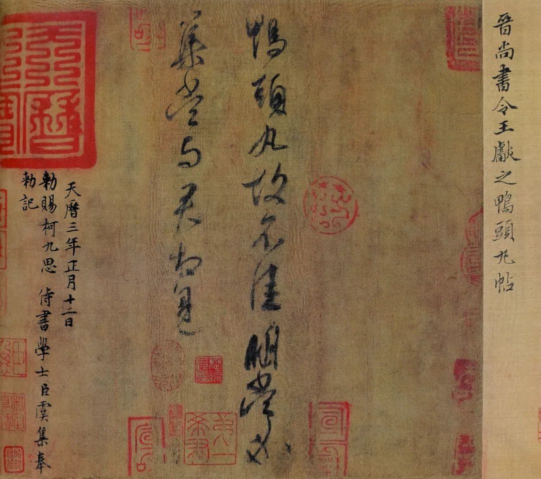 发黄画面加手机游戏怎么弄_一加手机游戏画面发黄_游戏画面泛黄