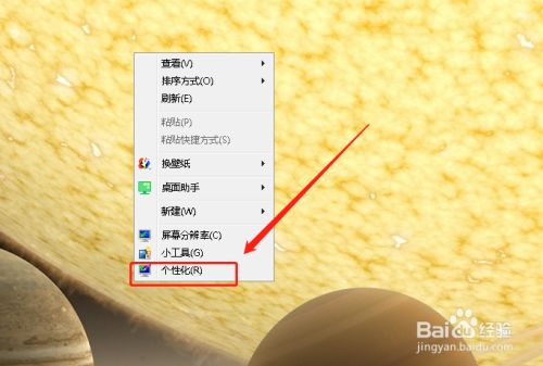 鼠标没反应按什么键恢复_鼠标键失灵怎么办_鼠标摁键不管事了