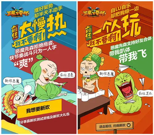 手机中的七大原罪游戏_原罪rpg_单机游戏原罪