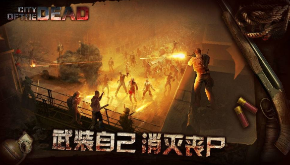 丧尸的解说_星火解说丧尸类游戏手机版_丧尸解说视频大全集