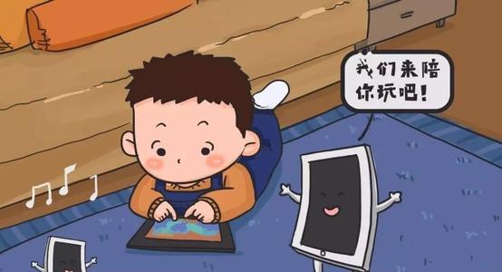 玩手机一般游戏孩子玩多久_玩手机一般游戏孩子能玩吗_一般给孩子玩手机游戏
