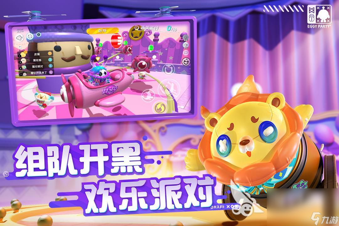 手机推荐游戏_游戏手机推荐学生党_学习手机游戏推荐