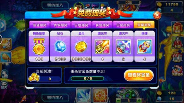游戏手机推荐学生党_学习手机游戏推荐_手机推荐游戏