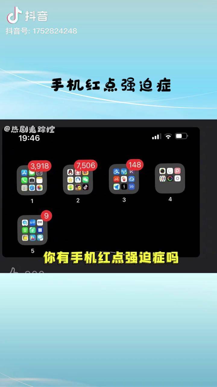 2021消除游戏领红包版大全_消除红点游戏下载手机版_消除游戏红包版