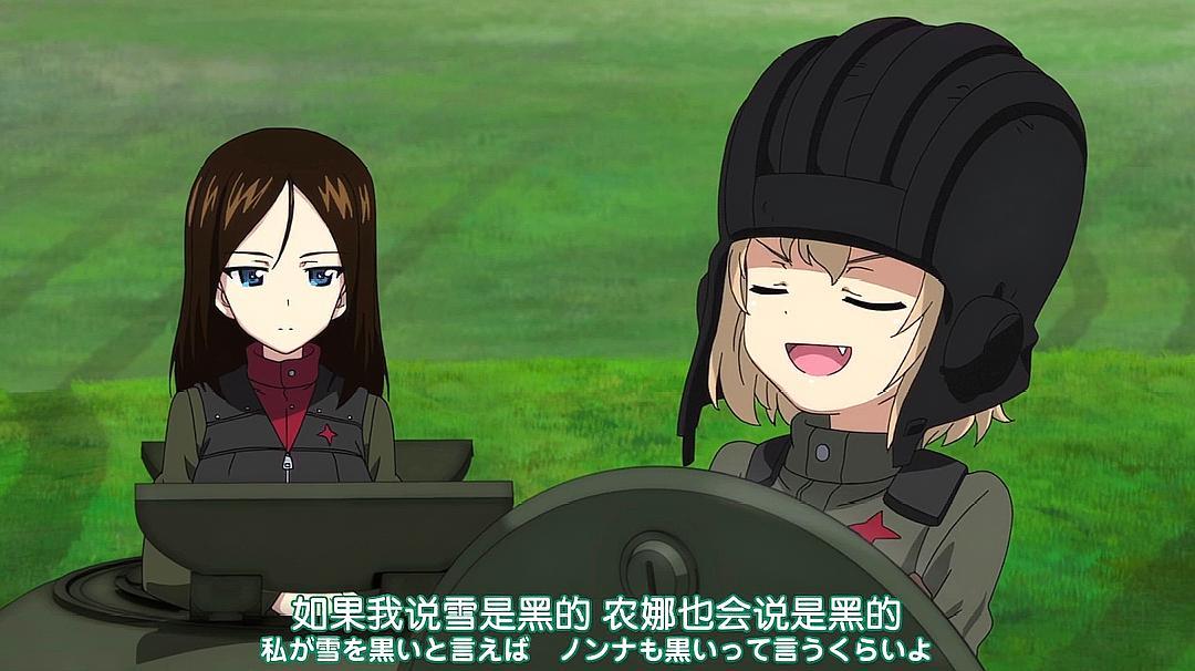 少女与战车军神_战车少女军神图片_少女战车军神和战神